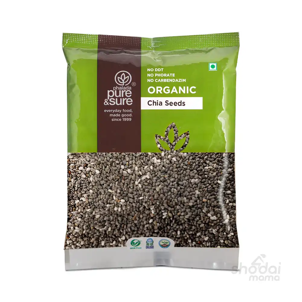 Organic Chia Seed 100gm